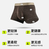 【樱姿娜】男士秋冬纯棉内裤-500 商品缩略图5