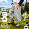 迪士尼（Disney）童装男童束脚长裤潮流帅气束脚运动休闲卫裤2026春季新款裤子ZD1FK001 商品缩略图2