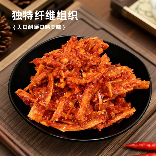 咔叽鹿牛板筋75g香辣味休闲零食川味好劲道追剧零食春节好零食 商品图2