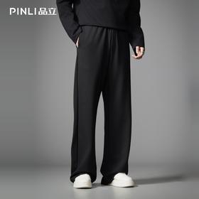 PINLI品立2026春季新款宽松直筒阔腿裤纯色百搭休闲长裤潮牌男士GD262117010