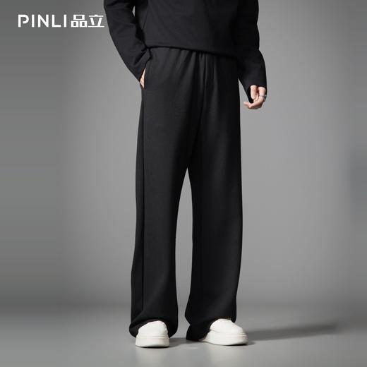 PINLI品立2026春季新款宽松直筒阔腿裤纯色百搭休闲长裤潮牌男士GD262117010 商品图0