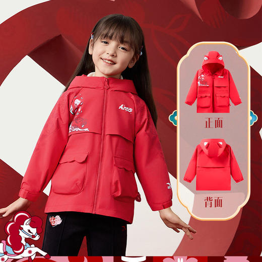 晴雨甲安踏儿童新年女外套小童摇粒绒上衣26新款女孩洋气红色衣服362619688S 商品图4