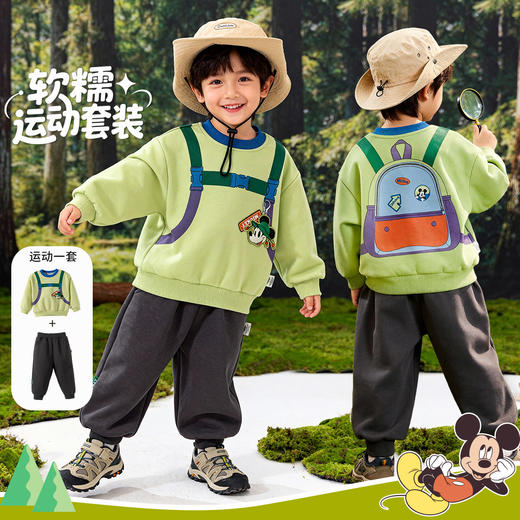 迪士尼男童童装卫衣卫裤运动休闲套装舒适耐磨宽松儿童套装两件套新款ZD1FT001 商品图1