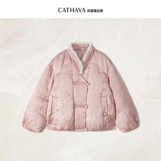 凯喜雅 中式鹅绒服 商品图4