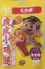 王小卤虎皮小鸡腿（鸡翅根）80g 商品缩略图0