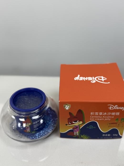 迪士尼疯狂动物城面霜系列 商品图8