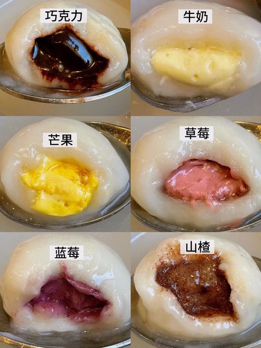 天津代购钙奶汤圆9.9元/12个 商品图1