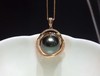 【私席真珠·新年盛宴】18k金镶钻大溪地黑珍珠吊坠 14-15mm 商品缩略图1