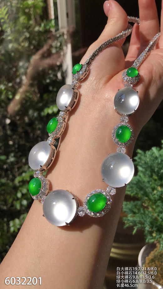 蛋面套链【6032201】具体价格微信咨询 商品图6