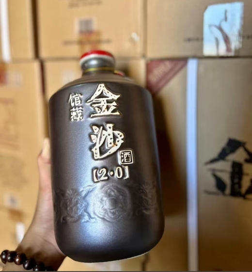 【稀缺大坛】2019年 金沙 馆藏2.0 53度 酱香型白酒 1.1L*1坛 商品图4