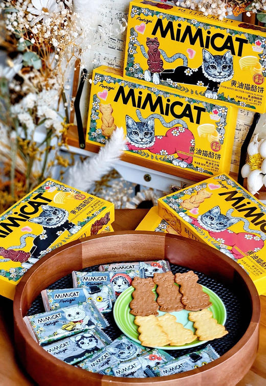 奥力给Aoligei大黄油猫酪饼干猫招天下财礼盒468g黄油芝士黄油咖啡味  商品图7