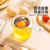 摩登主妇304不锈钢打蛋器手动搅拌器鸡蛋打发器蛋抽家用烘焙工具 商品缩略图2