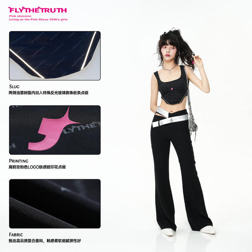 FTT Flythetruth 720都是我 爆辣工字背心女夏季内搭显瘦小吊带 商品图3