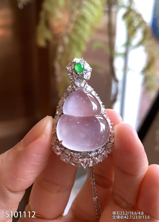 5101112，葫芦吊坠。具体价格微信咨询 商品图2