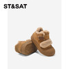 【童鞋】星期六包头防撞复古保暖男女童棉鞋SSD419DL2E 商品缩略图3