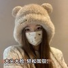 新款小熊帽子女士秋冬季保暖加厚防寒大头围显脸小针织毛线帽 商品缩略图3