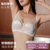 【纳福行运❗️复古丝绒文胸套装】薄款大胸显小聚拢上托不空杯性感内衣秋冬本命年马年新年 商品缩略图3