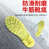 【HT】雨靴 通用 商品缩略图1
