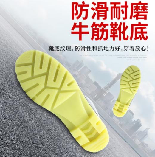【HT】雨靴 通用 商品图1