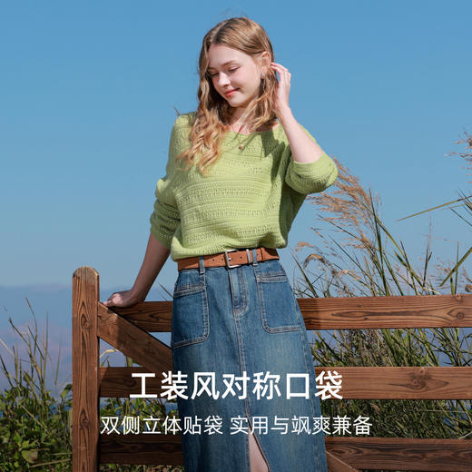 三彩2026春季新款牛仔半身裙高腰开叉直筒裙长裙复古时尚M 商品图3