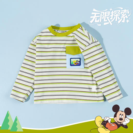 迪士尼（Disney）童装男童长袖T恤休闲运动纯棉山系条纹撞色风格2026春季新款上衣ZD1FS002 商品图6