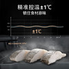 西门子（SIEMENS）全球首发 行业唯一蒸玲珑】抽屉蒸箱嵌入式 超薄机身 灵活安装 ±1℃精准控温 高清臻彩触控屏 BD711C1B1W 商品缩略图5
