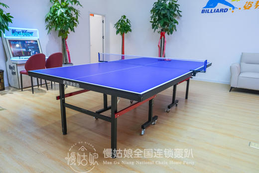 芜湖慢姑娘山月轰趴馆 商品图5