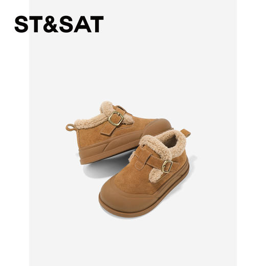 【童鞋】星期六休闲外穿百搭加绒男女童雪地靴SSD4192L1B 商品图2