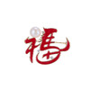 新年红色喜庆生肖马胸针轻奢淡水珍珠胸花LY 商品缩略图3