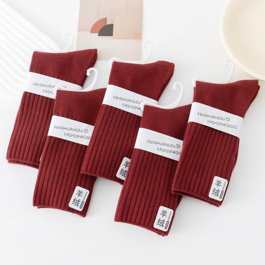 安可拉红袜子女秋冬加厚保暖双针羊绒袜蛇年大红结婚本命年中筒袜 商品图0