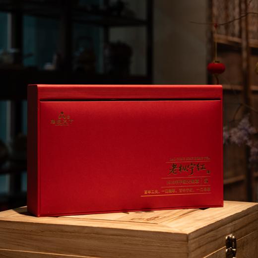 【老枞宁红】西堰修水宁红茶 商品图1