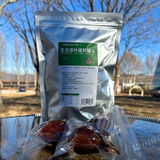 生态茶叶蛋软罐头 | 零添加零防腐 |  Ecological Tea egg soft can 商品图3