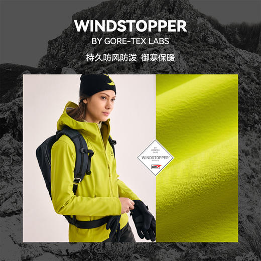 KAILAS凯乐石 女款M8 IC-MAX连帽软壳外套 KG2539218 商品图2