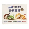 趣多多豆豆曲奇饼干浓郁芝士味96克/盒（Y） 商品缩略图0