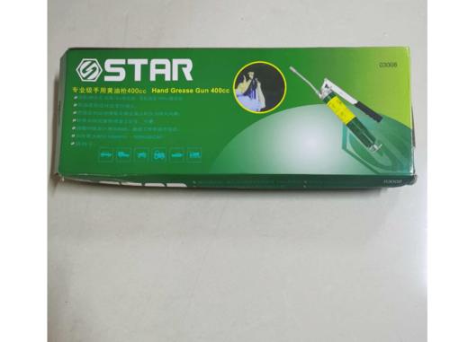 【HT】黄油枪 通用 商品图1