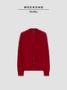 2FWeekend MaxMara 26女装羊毛混纺V领开衫吊牌价4100元 商品缩略图3