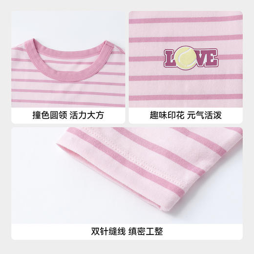 男女童圆领长袖针织衫春季新款安奈儿童装EM611591 商品图4