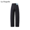 天猫同步【丹宁原色】拉夏贝尔/La Chapelle显瘦显高牛仔裤~垂感挺括有型直筒裤通勤时髦 商品缩略图1