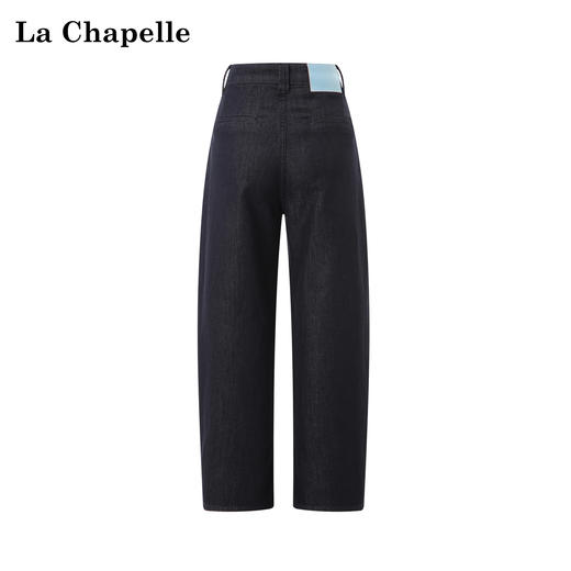 天猫同步【丹宁原色】拉夏贝尔/La Chapelle显瘦显高牛仔裤~垂感挺括有型直筒裤通勤时髦 商品图1