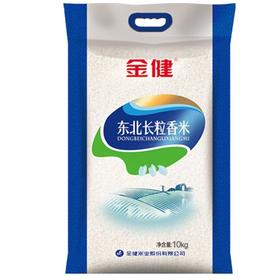金健 东北长粒香米 10kg/袋