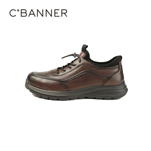 千百度2025冬季男鞋清晰手感柔韧穿着透气舒适健步鞋A25549093 商品图1