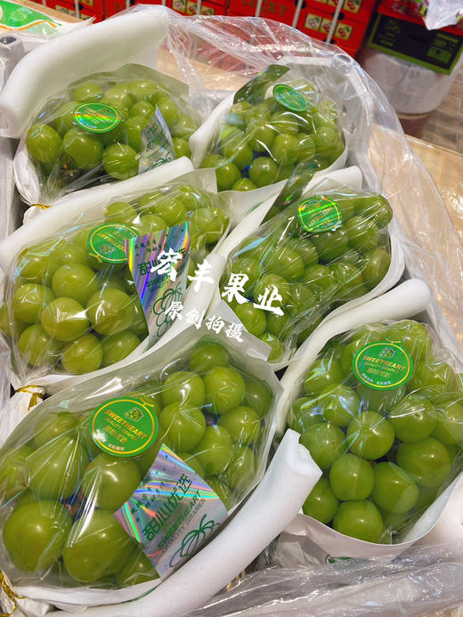 宏丰精选  特级阳光玫瑰，口感纯甜，活动价12.8元一斤 商品图3