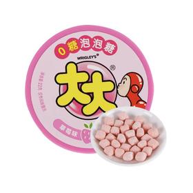 大大不卷只吹无糖泡泡糖草莓味22g(B14-03-01)