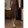 醋酸羊毛鱼尾裙 绒感锁温 定烫不易变形 米思阳2026春新款优雅高腰显瘦中长款半身裙女5694 商品缩略图2