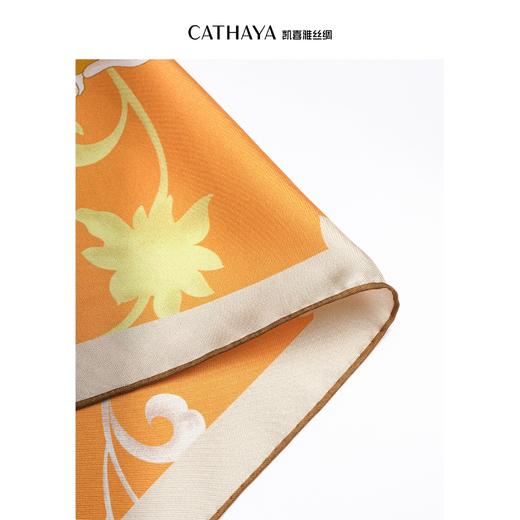 凯喜雅 东方秘境方巾 商品图5