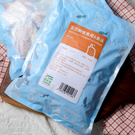 生态鲟龙鱼 商品图14