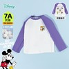 迪士尼（Disney）童装男童长袖T恤帅气运动休闲撞色7A抗菌插肩袖2026春季新款上衣ZD1FS025 商品缩略图8