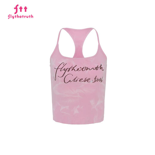 FTT Flythetruth  视觉减速带 多巴胺粉色吊带背心女扎染印花上衣 商品图4