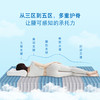 顾家家居整装 现代舒适床垫 M9336-撑腰之星pro 商品缩略图2