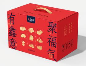 鑫震源8福临门礼盒